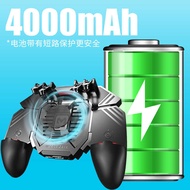 Six-Finger Eating Chicken Handy Tool AK66 AK77 M11M10 Charging Cooling and Other Multifunctional Mob