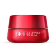 SK-II/SK2 肌膚賦能眼霜 15g
