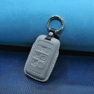 【現貨版】路虎 Land Rover Evoque Defender 汽車鑰匙皮套