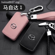Key Case Cover Car Accessories For Mazda 3 sets cx4 aung grams, 6 o Sarah cx5 armed wing cx30 creati
