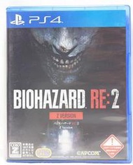 PS4 惡靈古堡 2 重製版 Z 限制版 英日文字幕 英日語語音 日版