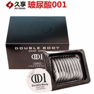 【DB玻尿酸安全套】1.女滋  3.002极限薄 戴上=没戴4.独家用玻尿酸代替硅油5 DB不只是一款避孕工具，还是一个私处保养品