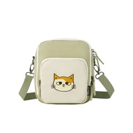 [HC STORE] [Huang Ama Co-Branded] Toast Seal Bag-Embroidered Enema Style