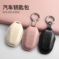 Applicable Citroen Versailles Key cover C5X Buckle Citroen C6 Shell AIRCROSS Set Tianyi C5Key Case