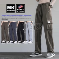 MKSHOP cargo pants men Ice Slik Drawstring 4 Pockets Buggy Loose Cool and Comfortable Pants Seluar K
