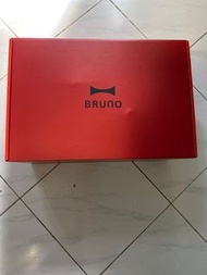 Bruno Hot Plate