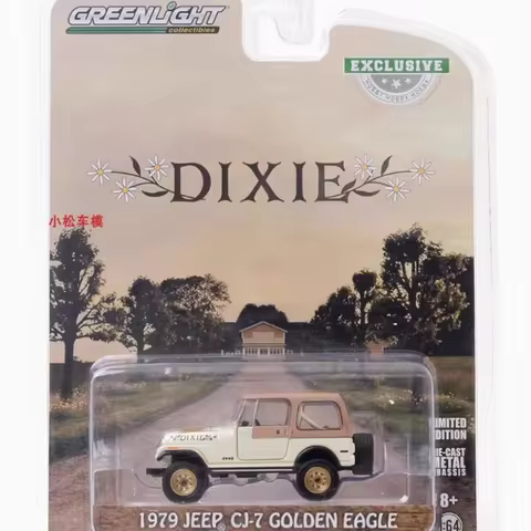 Greenlight Diecast 1:64 Scale 1979 Jeep‘s CJ-7 Golden Eagle Alloy Simulation Car Model Classic Colle
