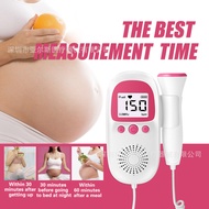 Fetal Heart Instrument Fetal Heart Rate Detector Household Doppler Ultra-Sound Pregnant Women Handhe