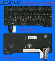英特奈 LENOVO 聯想 ThinkPad L14  Gen3  T14 GEN3 筆電繁體中文鍵盤 21AK
