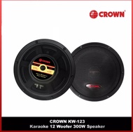 Crown Speaker / Crown Woofer Speaker / Crown KW-123 300Watts