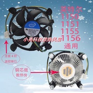 Fan Brand New h61h81 b85 Motherboard 1155 Pin 1150 i3i5i7 Intel cpu Radiator Silent