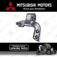 Original Mitsubishi Engine Mounting Left Proton Saga Iswara 1.3 4G13 1.5 4G15 1992-2006 LMST 1.3 4G1