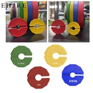 EHJRE Fractional Rubber Weight Plate, Modulus-changing Weight Plate 0.25 / 0.5 / 0.75 / 1 Kg, Weight