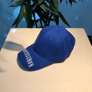 CHANEL444 Classic Double C Gray Knitted Hat 3008