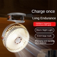 Clip Fan USB Charging Desktop Office Student Dormitory Atmosphere Light Mini Table Clip Small Fan Wall Hanging 360 Rotation