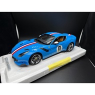 BBR F12TDF 1/18 tailormade bbr Ferrari f12tdf Brand New Factory Product Control Need Private Message