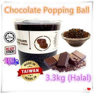 Chocolate Coating Boba/ Chocolate Popping Ball -3.3kg (Halal)