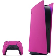 PlayStation 5 Console Cover Nova Pink