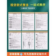 Private Education Agreement Book Member Health Questionnaire Application Sign-in Book Club Student M