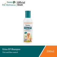 Himalaya Erina EP Shampoo (200ml)