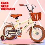 文記 - 兒童單車 腳踏車【黃色加貨架悍馬輪】【尺寸：12寸】#M356009339