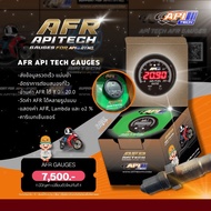 API Tech AFR GAUGES เซนเซอร์ AFR - เกจวัดอัตราส่วนอากาศและน้ำมันเชื้อเพลิง แม่นยำสูง