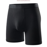 UNIQLO AIRism Men's Regular Boxer Briefs JASTIP BATBOY