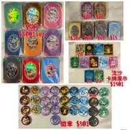 PTCG Pokemon Card 太晶伊布 週邊 傷害指示物收納盒 流沙卡牌展示 徽章
