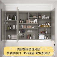 ‍🚢Smart Mirror Cabinet90High Stainless Steel Mirror Cabinet Bathroom Wall-Mounted Mirror Cabinet Bathroom Moisture-Pro05