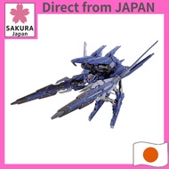 METAL BUILD GN Arms TYPE-E Mobile Suit Gundam 00