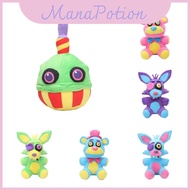 Wonderfully Blue Fnaf Plush Doll Kids Gift For