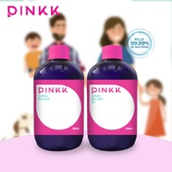 [Cheapest] Pinkk Ionic Silver (500ml) | Pinkk Ionic Silver O₂ (500ml) | HydroCell, Silver Ion