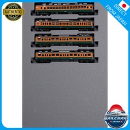 KATO N scale E231 series 500 Yamanote Line final formation 11-car set【Special企画品】
