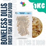 BONELESS DILIS ( 500G / 1KG ) — Dried Fish, Dried Anchovies, Sun-Dried, Crispy Dilis