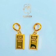 Emas 916 High Polish Gold Bar Charm Gold 916 黄金小金砖吊坠