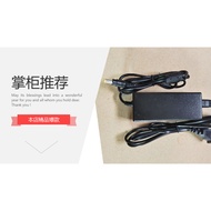 Free Shipping New Rhyme/Little Angel/Meike/Alco/Melos 54-Key Electronic Keyboard 9V Power Cord Adapt