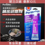 ** American Taiyang Sun Permatex80037 Precision Valve Abrasive 34B Emery Grinding Polishing Paste