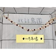 < North Station Bird Park > Parrot Pendant Chew Toy/11 Step Suspension Bridge/Made of Logs