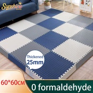 60x60cm Baby Puzzle Mat Big Puzzle Mats Kids Foam Floor Mat Bedroom Anti-collision Mat