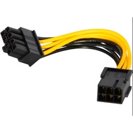 6 Pin Feamle To 8 Pin Male PCI Express Power Converter Cable CPU Video Graphics Card 6Pin To 8Pin PC