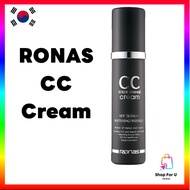 [RONAS] (ready to stock) CC Cream 50ml