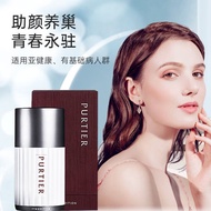 新加坡原装进口鹿胎盘素Purtier riway第七代小红丸胶囊 60粒Singapore Imported Deer Placenta Purt20251121