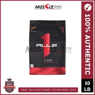 Rule 1 R1 Gain 10lbs Chocolate Fudge - Weight & Mass Gain, Muscle Building, Bulking & Sizing, Susu G