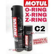 MOTUL Motor ChainLube Road C2 Sticky Colorless SUITABLE FOR O-Ring X-Ring Z-Ring Chain R25 R15M Z900
