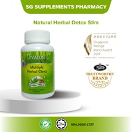 AVALON Multiple Herbal Clenz 60s 天然草本多层排毒瘦身芦荟灵芝胶囊 *Aloe Detox, Slimming, Constipation, Perut Buncit*