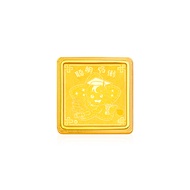 SK Jewellery Proficient 999 Pure Gold Bar 1g