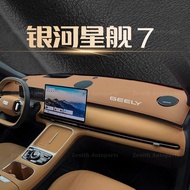 Dashboard Mat Cover for Geely EX5 EM-i (Starray EM-i), Sunshade Anti-UV Dash Pad Car Interior Mod Ac