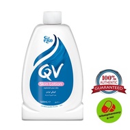 QV Skin Lotion 500ml