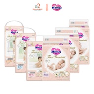 Merries First Premium diapers and pants for newborn babies NB66, S60d, M48d, L36q, XL32q - Monnie Ki