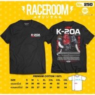 K-20 Honda Engine Round Neck T-Shirt Black by RaceRoom